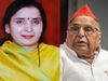 Mulayam's niece Sandhya Yadav gets BJP ticket