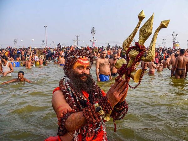 Mauni Amavasya Niyam 