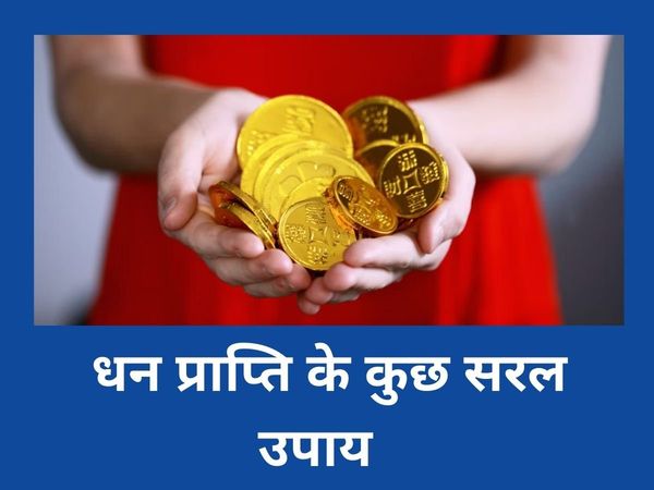 These are ten simple ways to get money