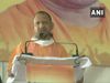 UP Chief Minister Yogi Adityanath