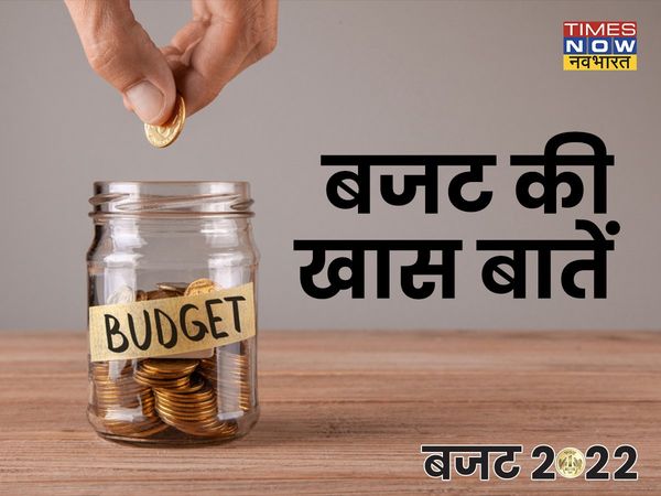 government's expenditure in clean energy and other sectors