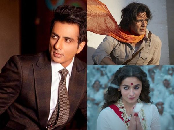 Bollywood News 11 April 2021