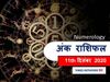 Horoscope prediction 11 December 2020 Ank Jyotish Rashifal Numerology