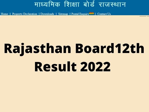 rbse, rbse 12th arts result 2022, rbse 12th result 2022, rbse 12th science result 2022