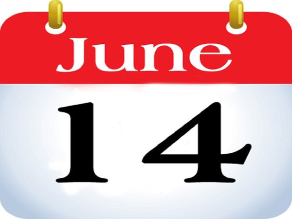 Today in history on 14 June in hindi These great personalities were born on this day