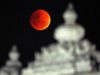 chandra grahan 2020 in india date and time in hindi, where to see live telecast first lunar eclipse 2020