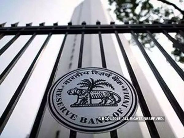 What is RBI, how does it work and what is its importance?