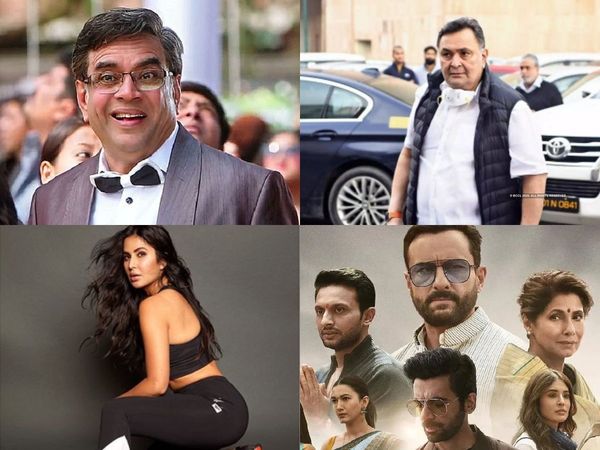 15 January Bollywood News