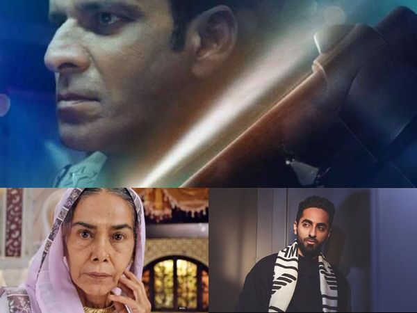 16th July 2021 Bollywood News in Hindi