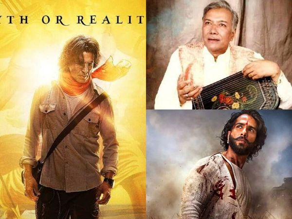 17 January Top 6 Bollywood News