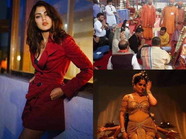 Today Top Big Bollywood News 18 March 2021