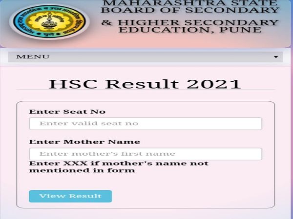 maharashtra hsc result 2022, maharashtra hsc result 2022 date, maharashtra hsc result 2022 kab ayega