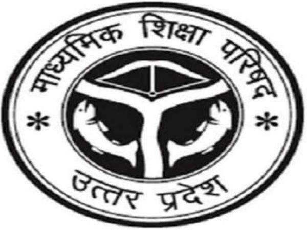  up board, up board result 2022, up board result 2022 date, up board result 2022 live, up board 10th result 2022