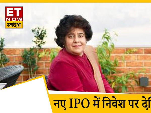 First Global की Chairperson & MD, Devina Mehra से निवेश पर चर्चा | Devina Mehra Exclusive
