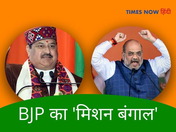 Jangal Mahal will set the tone for rest phases of Bengal election 