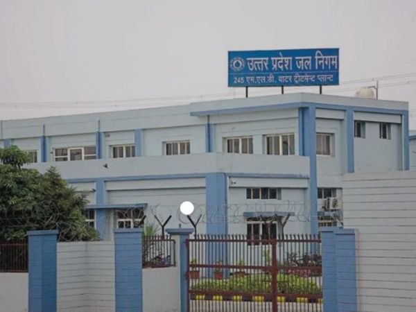 Ganga Water Treatment Plant News