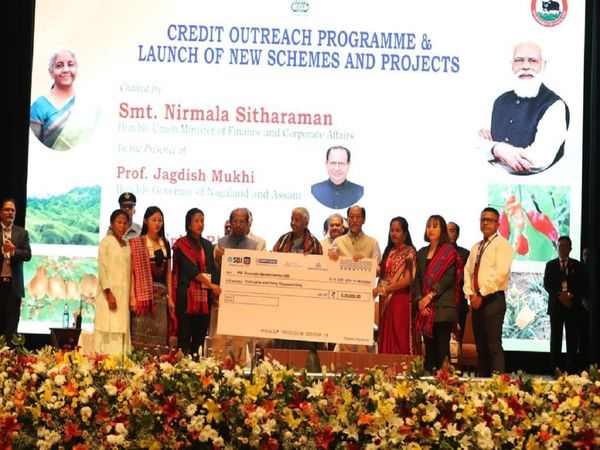 Finance Minister Nirmala Sitharaman handed over loan of 205 crore to over 3000 beneficiaries