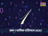 ank jyotish rashifal number 1, Ank Jyotish Rashifal number 1 2022, numerology 2022, numerology 2022 horoscope, numerology 2022 number 1 horoscope, numerology 2022 number 1 rashifal, numerology 2022 horoscope by date of birth, 