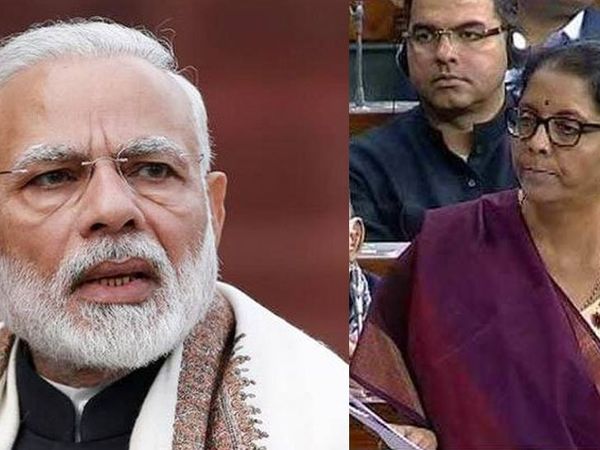 PM Modi and Nirmala praised RBI's move