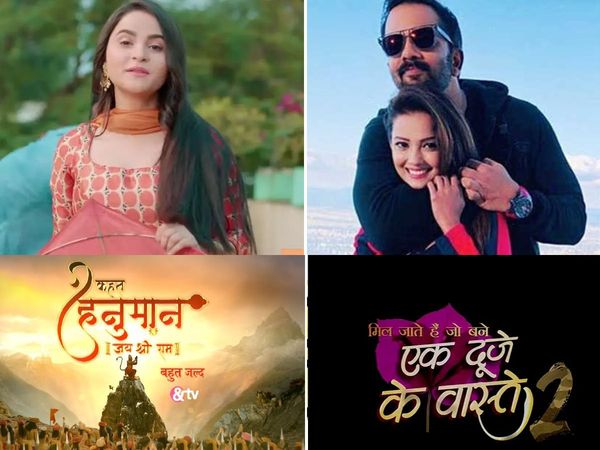 TV Serial & Indian Reality Shows List Release 2020 Going On Air Salman khan Bigg Boss To Khatron ke khiladi