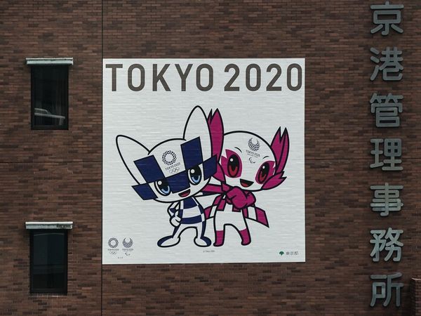 tokyo olympics 2020