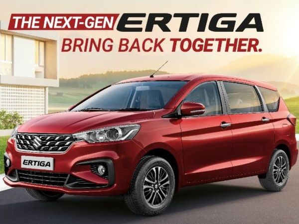 2022 Maruti Suzuki Ertiga