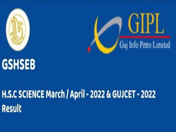 gseb hsc result, gseb hsc result 2022, gseb hsc result 2022 date, gseb hsc result date 2022, gseb hsc result 2022 science