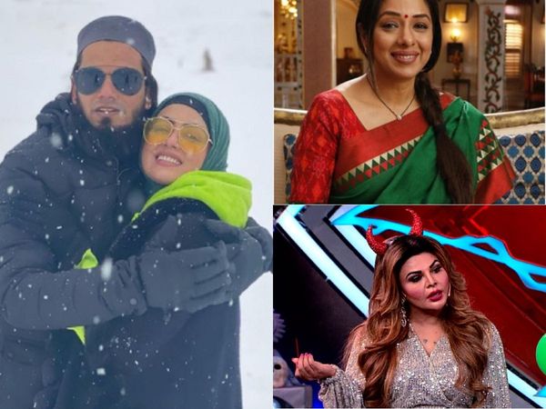 TV Top 5 news of the day 21 January 2021