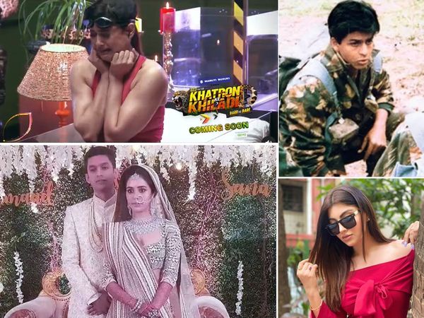 TV Newsmakers Shweta Tiwari KKK11 to akanksha puri 25 June 2021 TV Wrap News