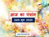 today panchang tithi in hindi aaj aaj ka panchang 26 october 2020