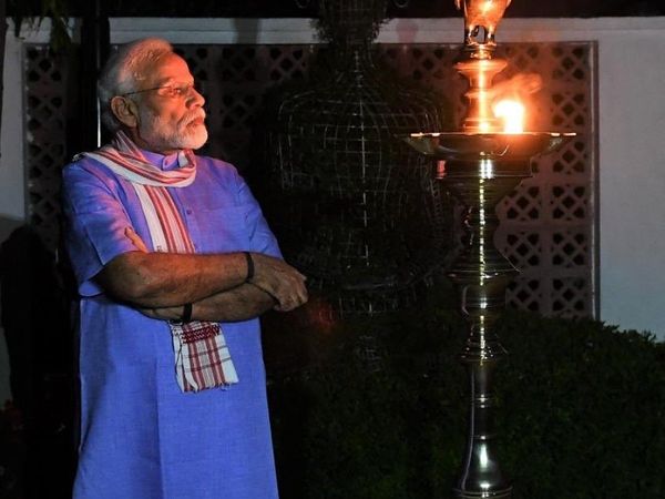 modi