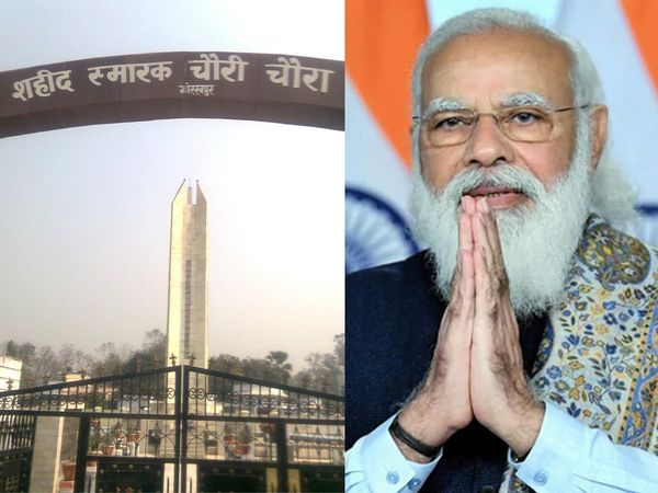 Chauri Chaura incident