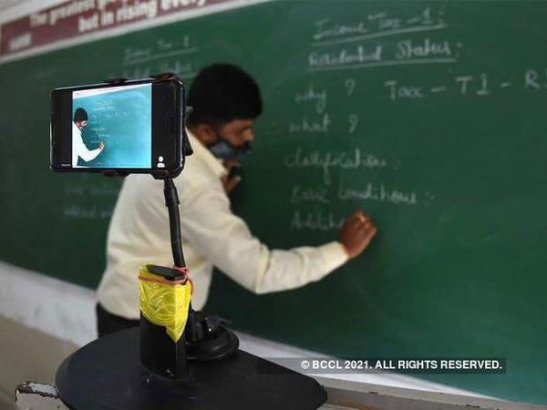 UPHESC Recruitment 2021