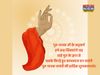 Guru Nanak Jayanti, Gurupurab wishes, Gurupurab shayari, happy Gurupurab, happy Gurupurab wishes, happy Gurupurab wishes images, Guru Nanak Jayanti 2021, happy Guru Nanak Jayanti, happy Guru Nanak Jayanti, Guru Nanak Jayanti shayari in hindi, Guru Nanak J