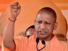 UP Chief Minister Yogi Adityanath