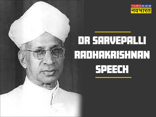 teachers day speech,speech on teachers day,teachers day speech 2022,