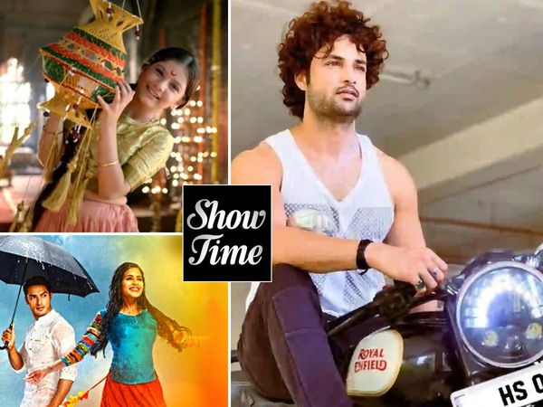Zee TV 4 New Shows in november 2021| 4 New TV Shows launch dates in Nov 2021, Kashibai Bajirao Ballal to Agar Tum Na Hote and Tere Bin Jiya Jaye Na On Air date