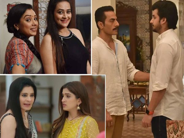 Anupamaa 4 major Twist| Anupamaa updaye Anupama son Samar attacked by goons And Kinjal Rakhi relation Storm- 