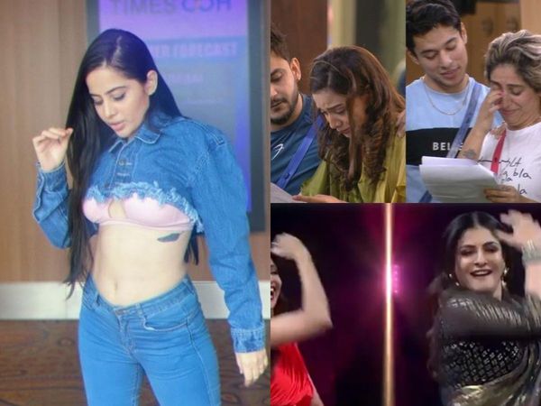 TV Trending Latest News in Hindi 4th September 2021