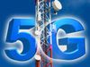 Will have to wait for 5G network, No auction for spectrum band at moment