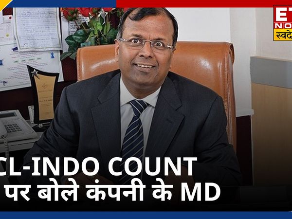 GHCL-INDO COUNT Deal: GHCL के MD R S Jalan से जानिए टेक्सटाइल कारोबार से क्यों निकली कंपनी?