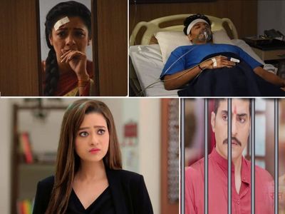 Anupamaa star plus Serial 5 Big Twist| Anupamaa Twist kavya Plan Anupama And Anuj accident| Anupamaa New entry Aneri Vajani Anupamaa star plus Serial 5 Big Twist| Anupamaa Twist kavya Plan Anupama And Anuj accident| Anupamaa New entry Aneri Vajani