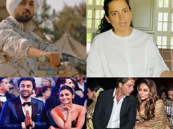 5 December Bollywood Social Media News
