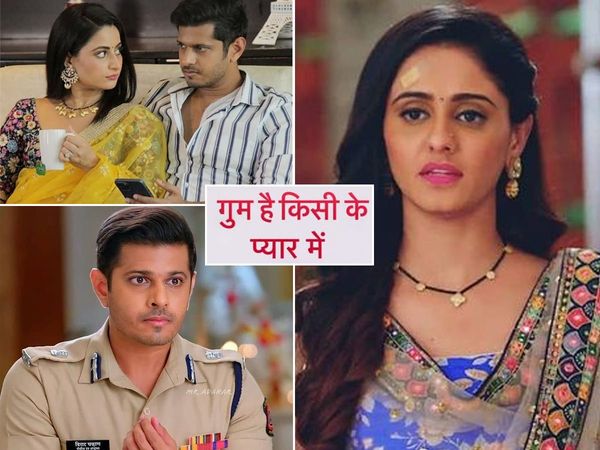 Ghum Hai Kisikey Pyaar Meiin upcoming story| गुम है किसी के प्यार में आगे क्या होगा| Ghum Hai Kisikey Pyaar Meiin upcoming episode, Ghum Hai Kisikey Pyaar Meiin 5 Big Twist, GHKPM Story