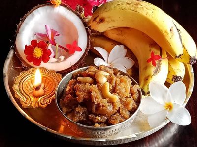 amavasya ke upay amavasya ke upay
