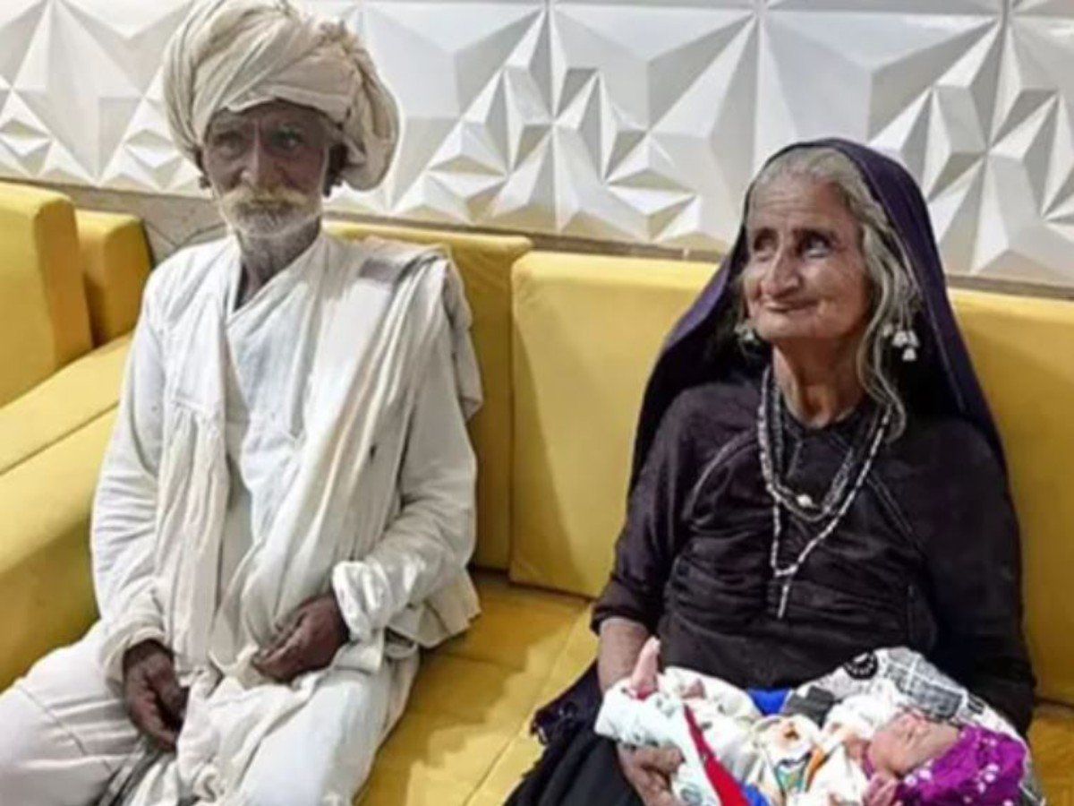 OMG: दादी-नानी बनने की उम्र में मां बनी ये महिला, 70 की उम्र में पहली बार दिया बच्चे को जन्म