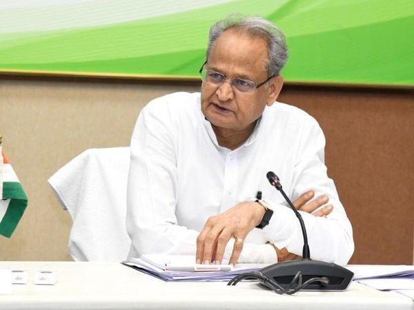 चिंरजीवी स्‍वास्‍थ्‍य बीमा योजना