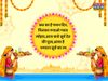 chhath puja, chhath puja 2021, happy chhath puja, happy chhath puja, happy chhath puja wishes in hindi, happy chhath puja wishes, happy chhath puja wishes messages in hindi, happy chhath puja hindi wishes, happy chhath puja hindi quotes