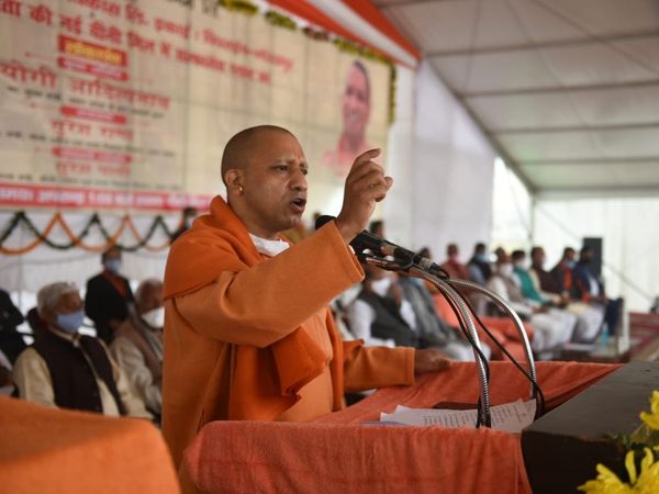 UP Chief Minister Yogi Adityanath