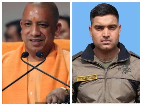 मुख्यमंत्री योगी ने शहीद के परिजनों को ₹50 लाख की आर्थिक सहायता प्रदान करने की घोषणा की है। 